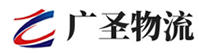 广州到赞皇县物流公司